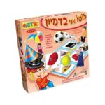 משחק לוטו אני ודמיון