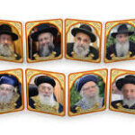 הרמוניקה- גדולי ישראל 2- ספרדי זצ"ל