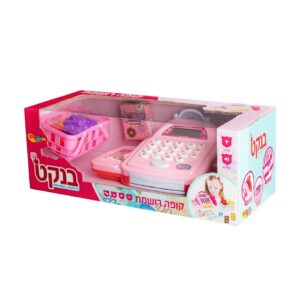 קופה רושמת קלאס