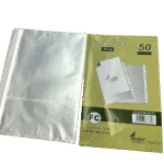 שקיות ניילון פס לבן A4 עבה 50 יח'