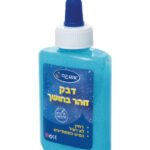 דבק זוהר בחושך כחול