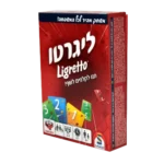 ליגרטו אדום