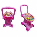 עגלה סופר ורודה מלאה