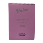 '-פנקס ספירל A4 כריכה מפל עובי 70 גרם