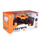 רייזר שלט איחוד הצלה