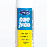 דבק סטיק 25 גר'