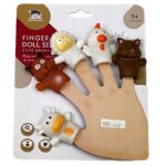 תאטרון חיות חוה