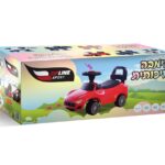 בימבה איכותית