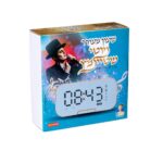 שעון מעורר מוטי שטיינמץ