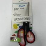 מספריים אורטופדי גדול 7.5'