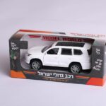 רכב גדולי ישראל