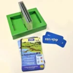 ⁦10 מי יודע ממלכת החיות⁩ – תמונה ⁦2⁩