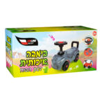 בימבה איכותית דגם תפוח