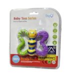 נשכן מים פרפר