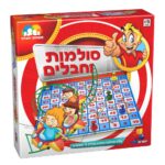 משחקי חברה חדש!- סולמות וחבלים