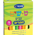 טושים עבים זוהרים 8 בקופסא