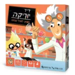 ד"ר יוריקה