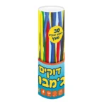 דוקים ג'מבו