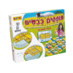 תופסים כבשים