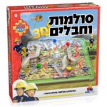 סמי הכבאי- סולמות וחבלים תלת מימד