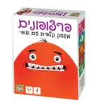 הפרצופונים