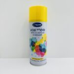 ספריי צבע צהוב (41)