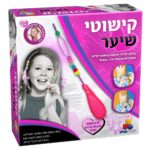 הסדרה הורודה- קישוטי שיער