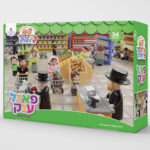 פאזל קינדער וועלט קניות לשבת