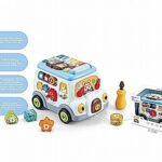 אוטו פעלולון מוזיקלי