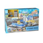 סיטי קליק תחנת משטרה