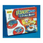 לוטו חשבון (כפל וחילוק)