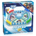 ליגת הצדק- סבלנות תלת מימד