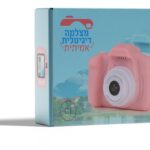 מצלמה דיגיטלית