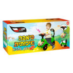 בימבה איכותית דגם אבטיח