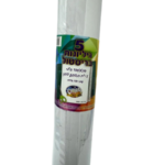 5 גיליונות בריסטול