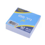 נייר ממו לבן