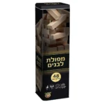 מפולת לבנים טבעית