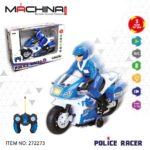 אופנוע שלט 2 ערוצים