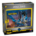 באטמן- פאזל רצפה 70 חלקים