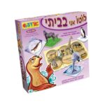 לוטו בבית