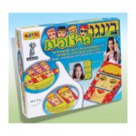 בינגו פרצופים