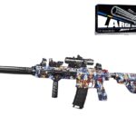 רובה מקלע כדורים ענק