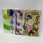 פנקס מעוטר עם שורות