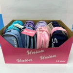 קלמר SCHOOL שני תאים