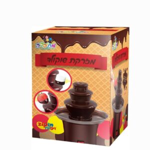 מזרקת שוקולד