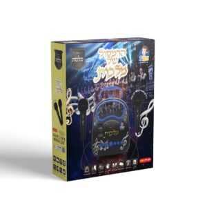 רמקול מלכות קריוקי + 2 מיקרפונים