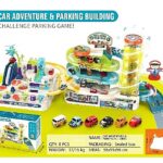 חניון פארק מכוניות אור וצליל