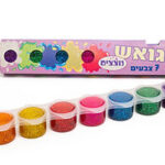 שרשרת גואש נוצצים 20*7