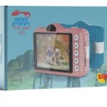 מצלמה דיגיטלית כולל סלפי מסך גדול 12 מגה פיקסל