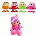 בובה בד כובע אוזניים 42 סמ מעורב צבע